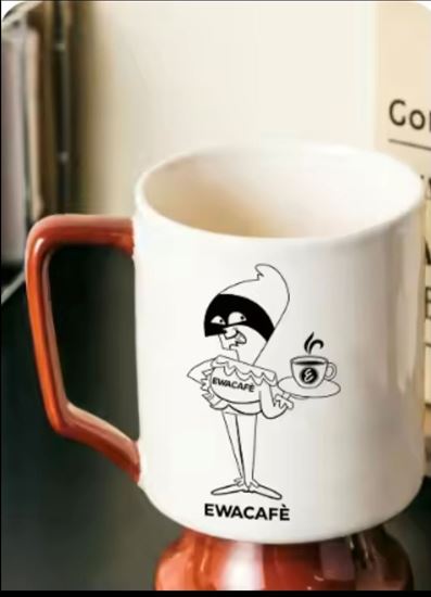 Immagine di TAZZA BEVANDE CALDE