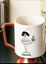 Image de TAZZA BEVANDE CALDE